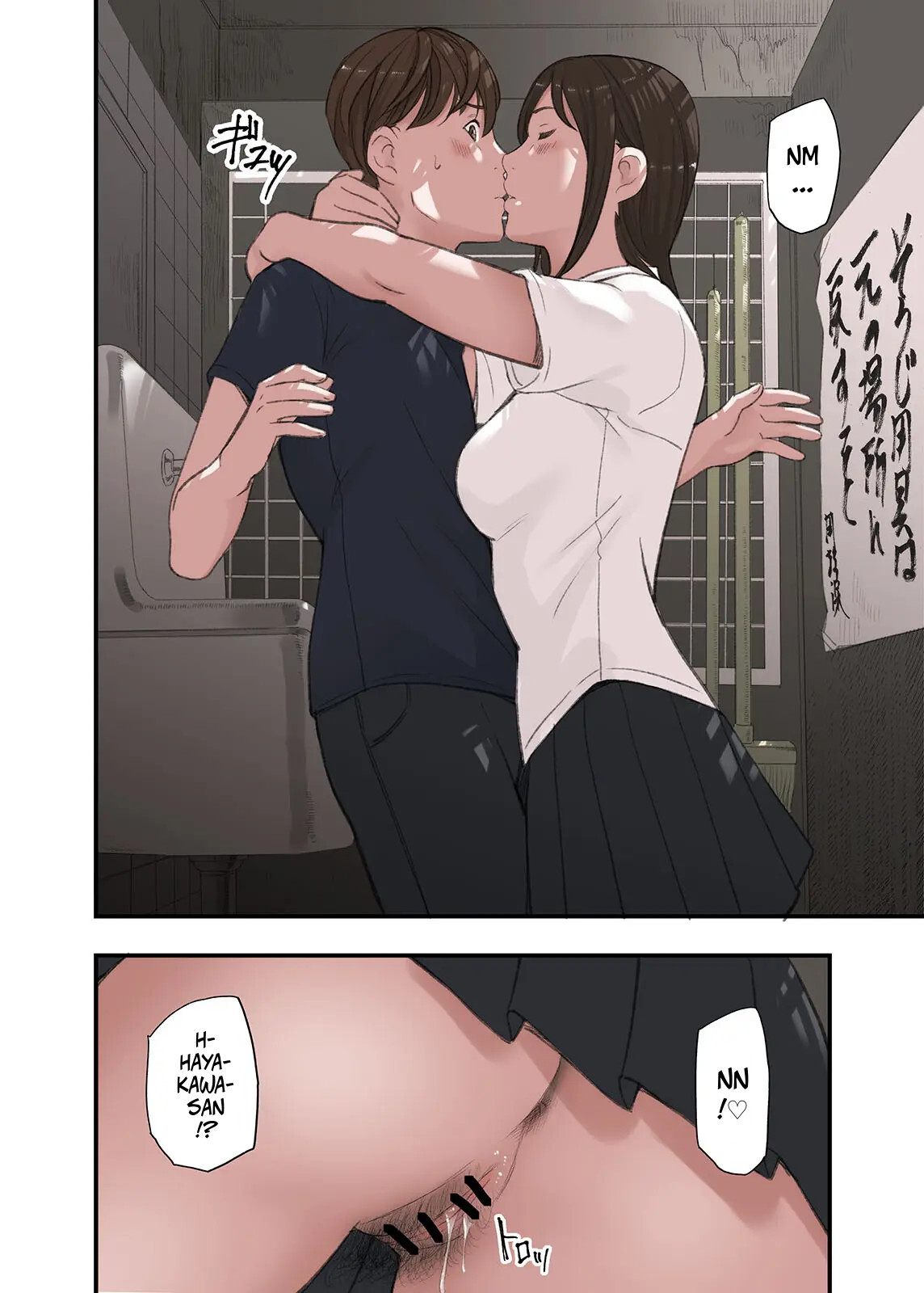 Hentai Manga Comic-I... Work Part-time At a Sex Establishment Catering To Women 4-Read-9